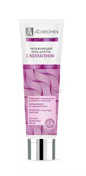 Achromin Крем для рук с коллагеном, 100 мл