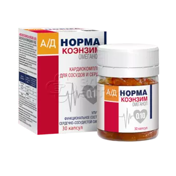 Ад норма Омеганол коэнзим Q10 кардиокомплекс 0,6г 30 капсул