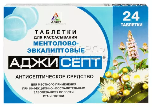 Аджисепт эвкалипт - ментол для рассасывания таблетки, 24 шт