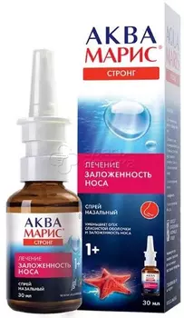 Аква Марис СТРОНГ спрей для носа флакон с распылителем, 30 мл