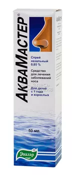 Аквамастер 0,65% спрей для носа с насадкой-распылителем флакон, 50 мл