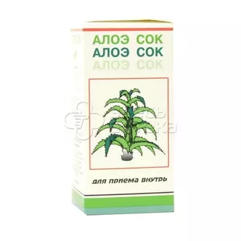 Алоэ сок флакон, 50 мл