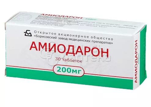 Амиодарон 200 мг таблетки, 30 шт