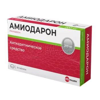 Амиодарон таблетки 200мг 30 шт