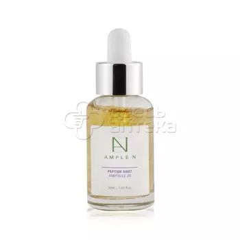 Ample:n Ампула омолаживающая с двойными пептидами флакон, 30 мл