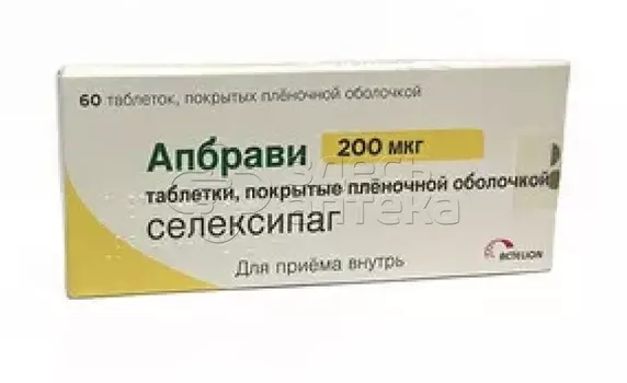 Апбрави 200 мкг покрытые оболочкой оболочкой таблетки, 60 шт