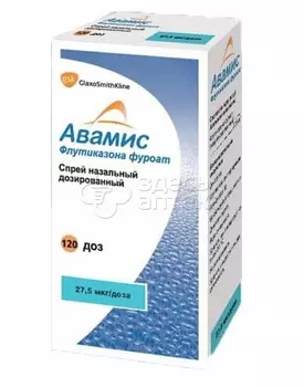 Авамис спрей назальный дозированный 27,5мкг/доза, 120 доз