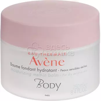 Авен Боди бальзам с тающей текстурой 250мл