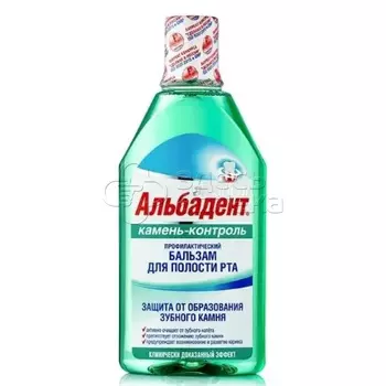 Бальзам Альбадент ополаскиватель для полости рта камень-контроль флакон, 400 мл