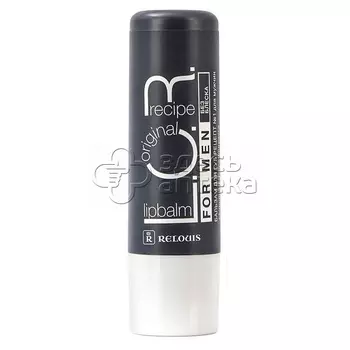 Бальзам для губ L.O.R. Lipbalm Original Recipe Рецепт №1 для мужчин 16г