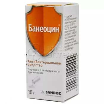 Банеоцин пор д/наружн примен 10г