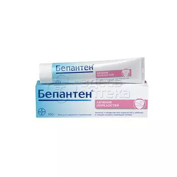 Бепантен мазь 5% 100г