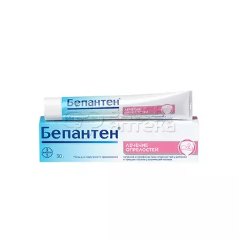 Бепантен мазь 5% 30г