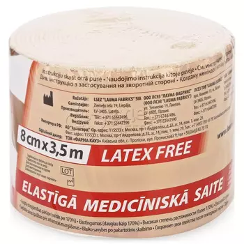 Бинт эластичный Лаума 8см х 3,5м