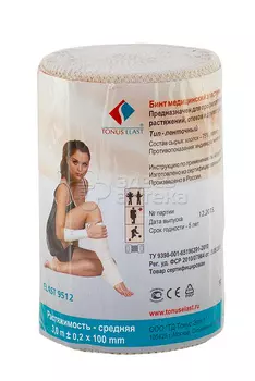 Бинт эластичный Тонус средн. растяж. 10см х 3м