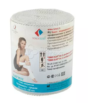 Бинт эластичный Тонус средн. растяж. 8см х 3,5м