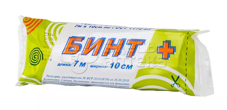 Бинт нестерильный 7м х 10см