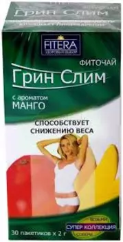 Чай Грин Слим с ароматом манго 30 пакетиков