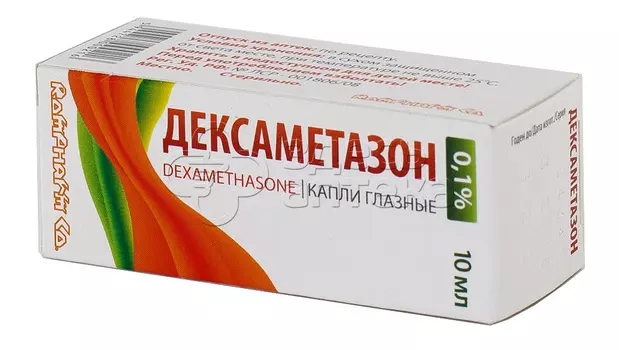 Дексаметазон 0,1% капли глазные флакон, 10 мл