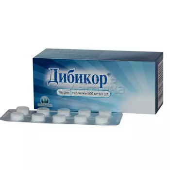 Дибикор 500 мг таблетки, 60 шт