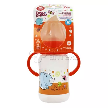 Дино и Рино Бутылочка для кормления с соской молочной силиконовой с широким горлом 270мл с ручками