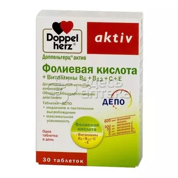Доппельгерц Актив фолиевая к-та+ В6,В12,С,Е табл. №30
