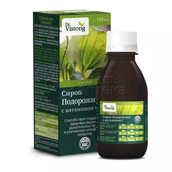 Dr. Vistong Подорожник сироп с витамином С 150 мл