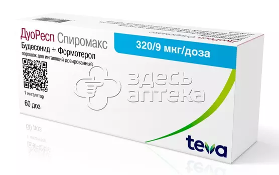 ДуоРесп Спиромакс порошок для ингаляций дозированный 320мг/9мг/доза 60 доз