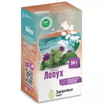 Фито-чай Лопух корень 50г