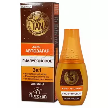 Флоресан Гиалуроновое желе-автозагар флакон, 75 мл