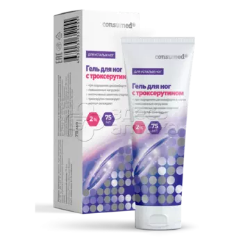 Гель для ног с Троксерутином Консумед, 75 мл