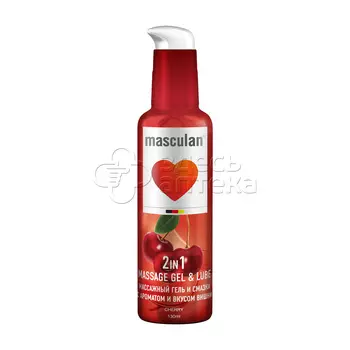 Гель-смазка Masculan с ароматом и вкусом вишни, 2 в 1, массажный с дозатором 130мл