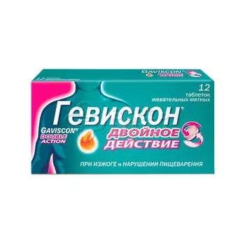 Гевискон Двойное действие мята жевательные таблетки, 12 шт
