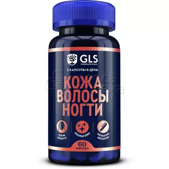 GLS Кожа волосы ногти 400 мг капсулы, 60 шт