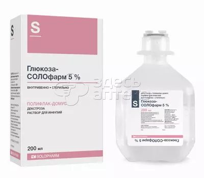 Глюкоза СОЛОфарм 5% фл 200мл