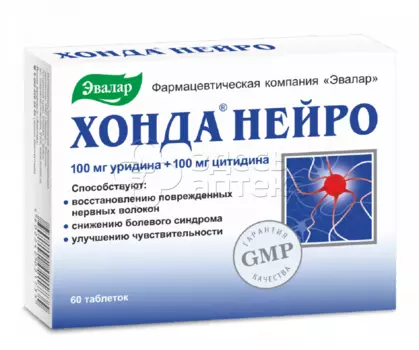 Хонда Нейро Эвалар 0,6г таблетки, 60 шт