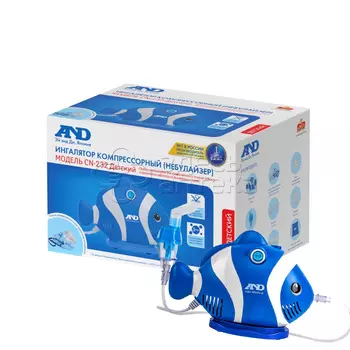 Ингалятор компрессионный CN-232 детский (небулайзер)