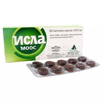 Исла моос 1000 мг пастилки, 30 шт