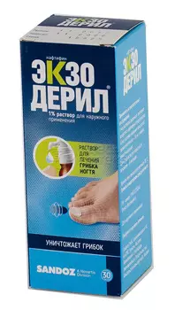 Экзодерил раствор для наружного применения 1% 30мл