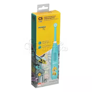 Электрическая зубная щетка CS Medica Kids CS-463-B Бирюзовая