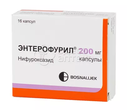 Энтерофурил 200мг 16 капсул