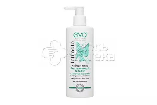 ЭВО EVO Intimate Жидкое мыло для интимной гигиены, для чувствительной кожи 200мл