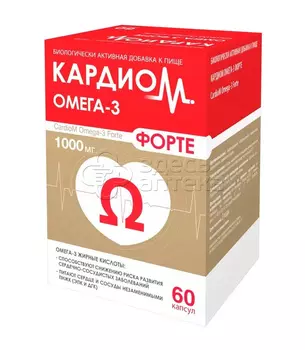 КардиоМ Омега-3 Форте 1000мг 60 капсул