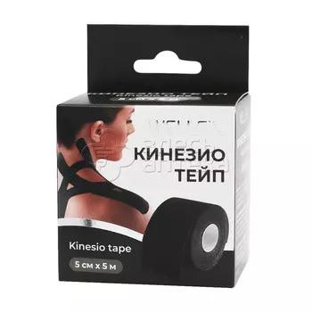 Кинезио тейп 5 см х 5 м чёрный Wellfix