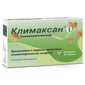 Климаксан гомеопатический гранулы подъязычные пакет, 10г