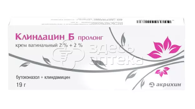 Клиндацин Б пролонг 2%+2% крем вагинальный туба, 19г