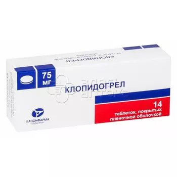 Клопидогрел Канон 75 мг покрытые пленочной оболочкой таблетки, 14 шт