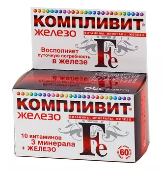 Компливит Железо массой 525 мг таблетки, 60 шт