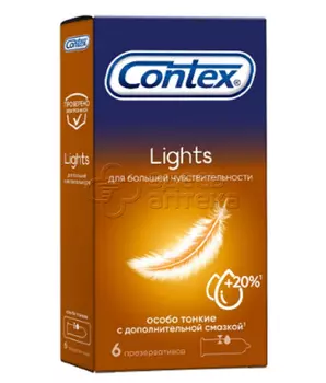 Контекс (Contex) презервативы из натурального латекса lights (особо тонкие), 6 шт