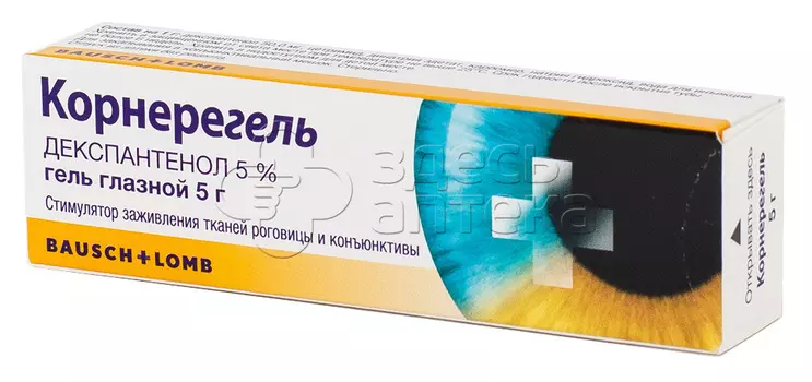Корнерегель 5% гель глазной туба, 5г